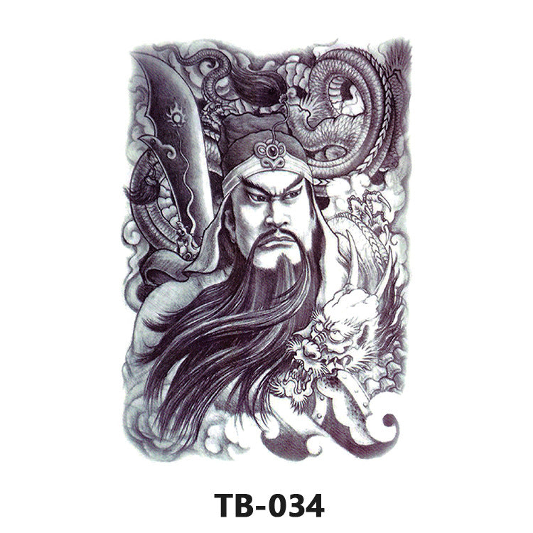 Colorful Back Tattoo Sticker (320mm*480mm) TB034