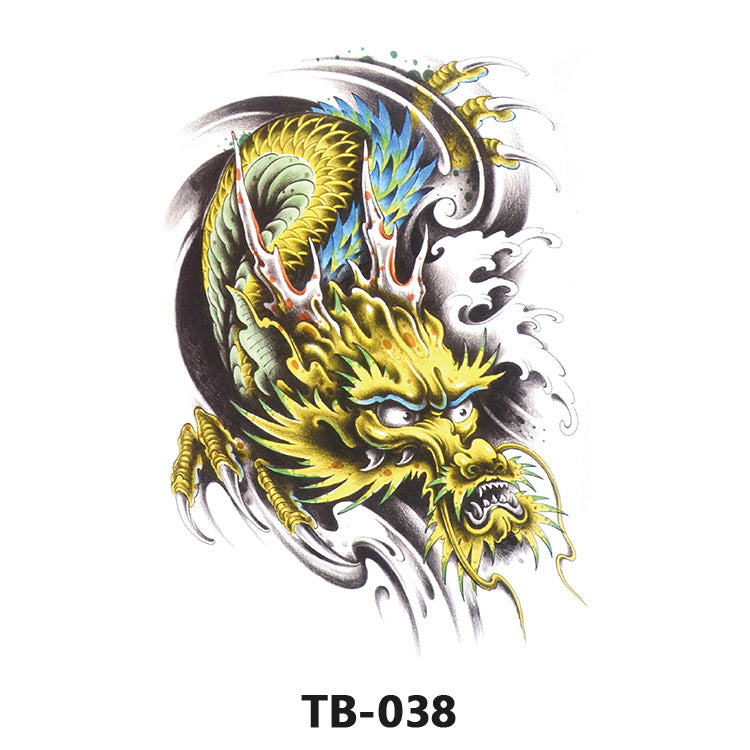 Colorful Back Tattoo Sticker (320mm*480mm) TB038