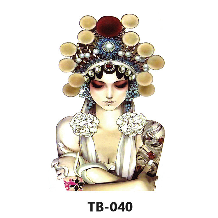 Colorful Back Tattoo Sticker (320mm*480mm) TB040