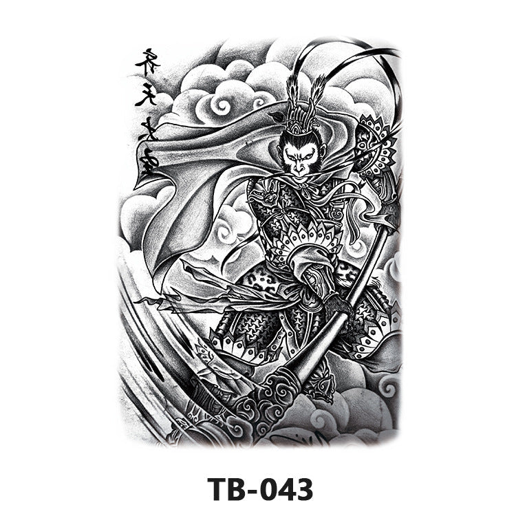 Colorful Back Tattoo Sticker (320mm*480mm) TB043