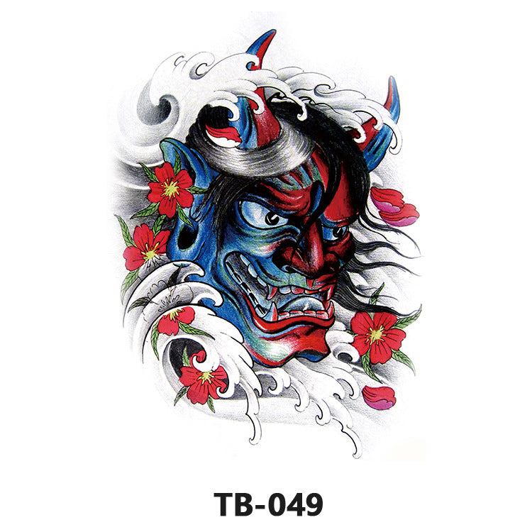 Colorful Back Tattoo Sticker (320mm*480mm) TB049