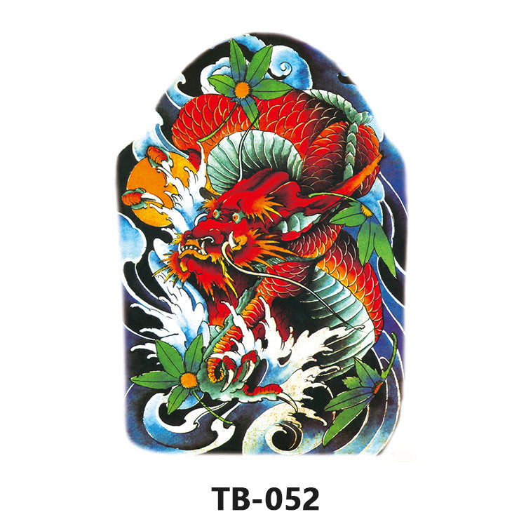 Colorful Back Tattoo Sticker (320mm*480mm) TB052